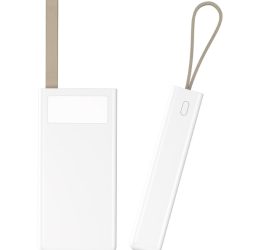 PWB-20 Powerbank