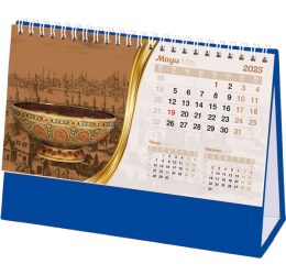 AMT-02-TL Osmanlı Masa Takvimi
