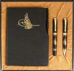 Altındağ-Tuğra Hediyelik Set