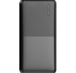 PWB-520-S Powerbank