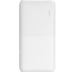 PWB-520-B Powerbank