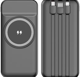 PWB-150 Powerbank